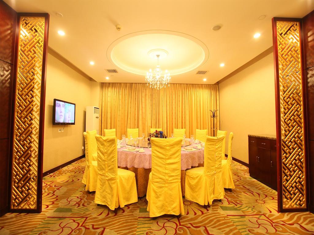 Yong An Hotel Beijing Exterior foto