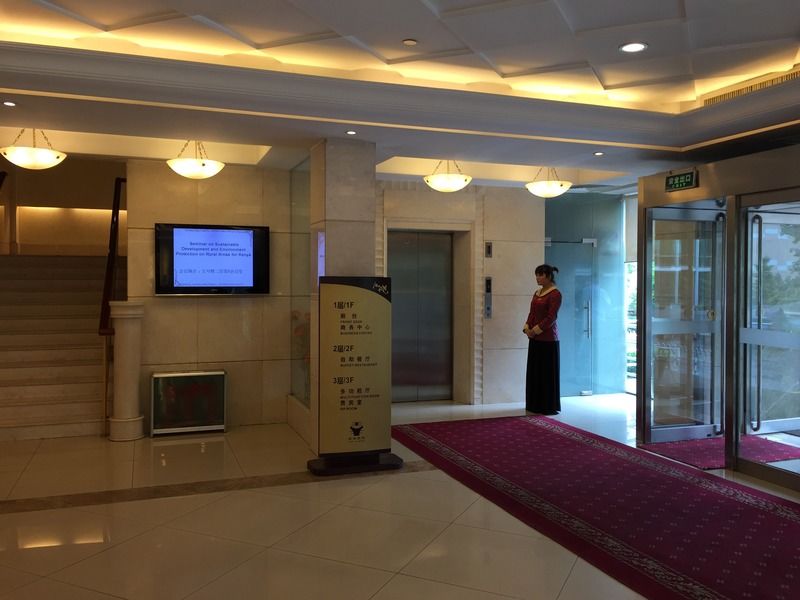 Yong An Hotel Beijing Exterior foto